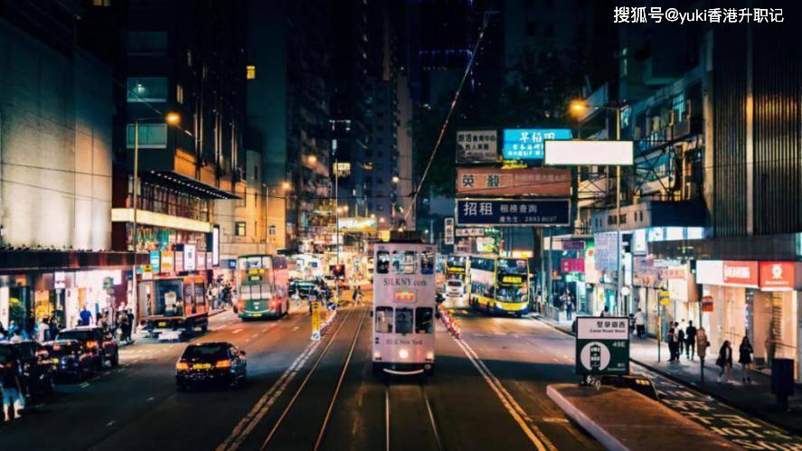 香港政府最新动态，小巷深处的意外发现