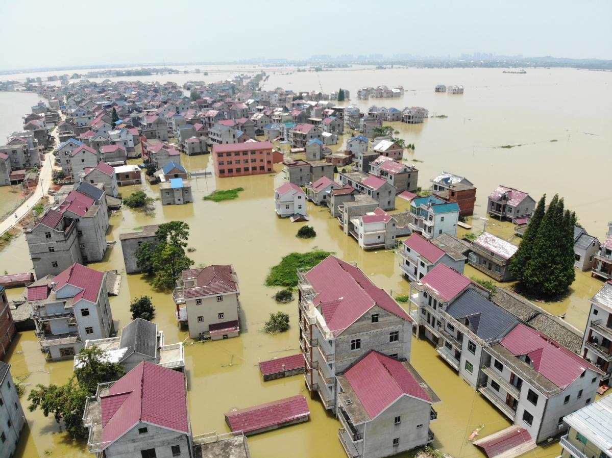 鄱阳水位最新消息更新🌊实时水位报告📢