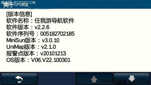 4949最快开奖结果+澳门,快速响应执行策略_Harmony13.549-3