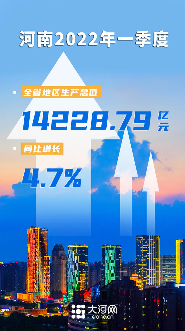 626969澳彩资料大全2022年新亮点,深入应用数据执行_Executive175.225-5