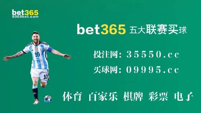 7777788888新澳门开奖2023年,未来趋势解释定义_精装版4.470-5