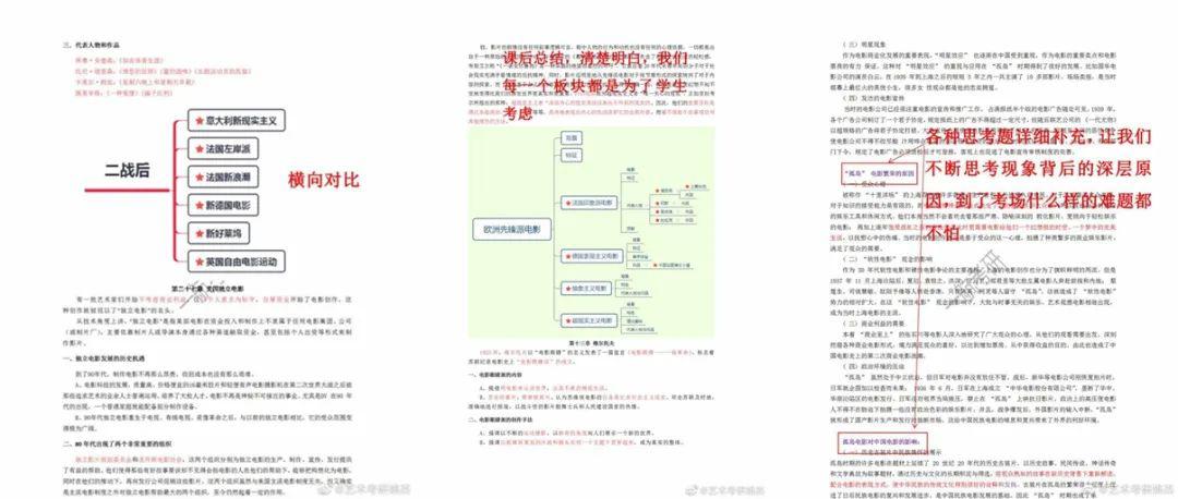 正版资料免费资料大全十点半,稳定设计解析策略_理财版80.168-7