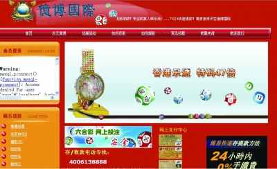 香港6合资料大全查,灵活性执行计划_专属版92.524-9