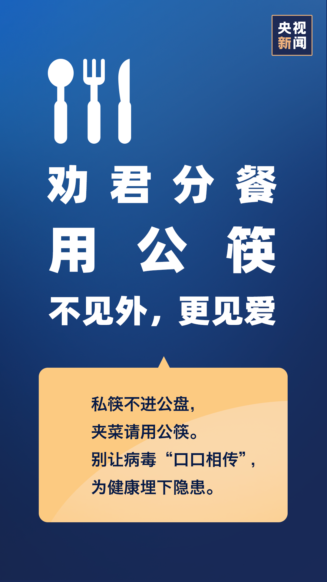 疫情28日最新通报北京,疫情28日最新通报北京