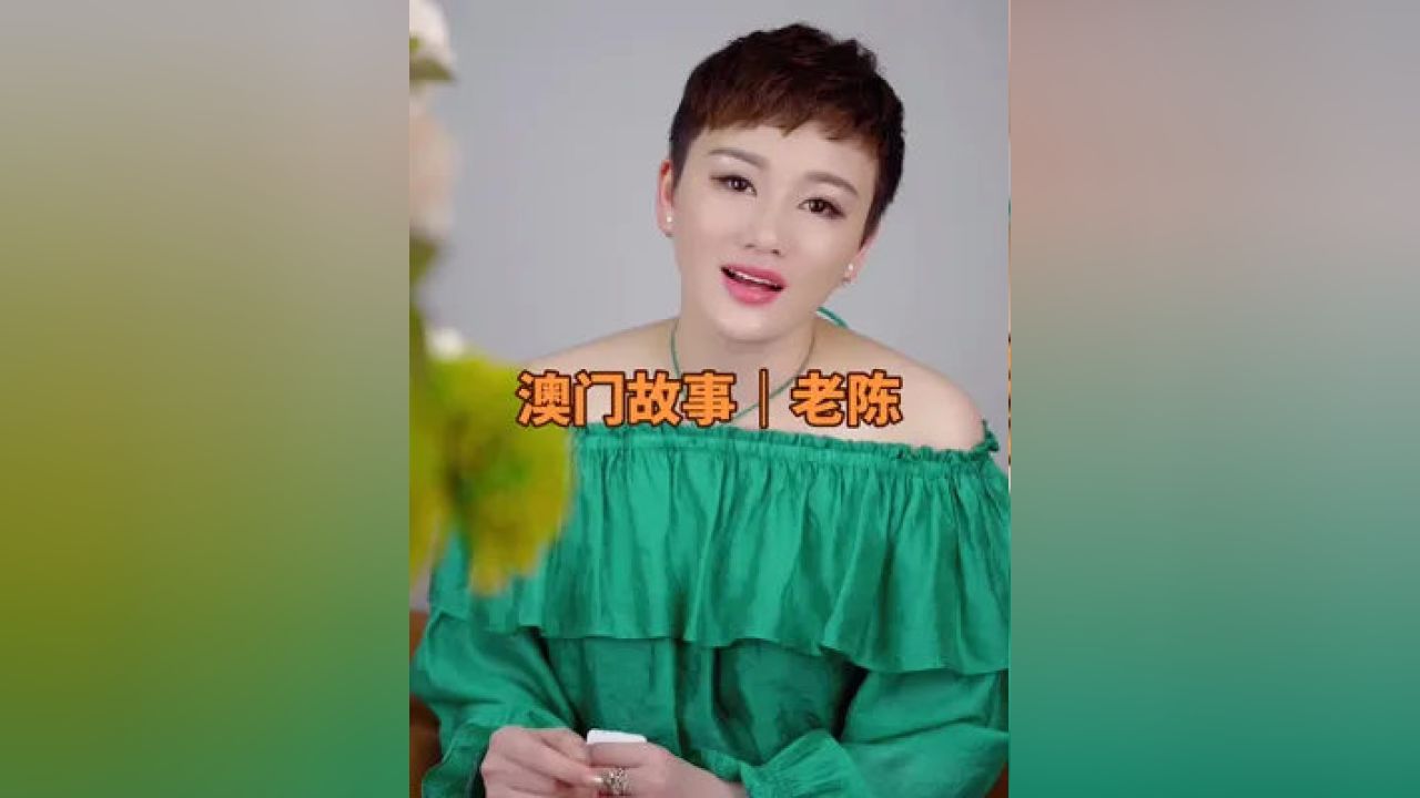新澳天天彩正版免费资料观看,深入设计数据解析_桌面版3.928-3