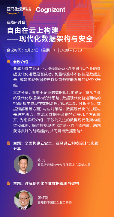 澳门今晚上开的特马,科学说明解析_粉丝款43.267-2