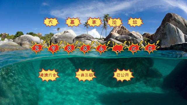 LED显示屏厂家 第537页