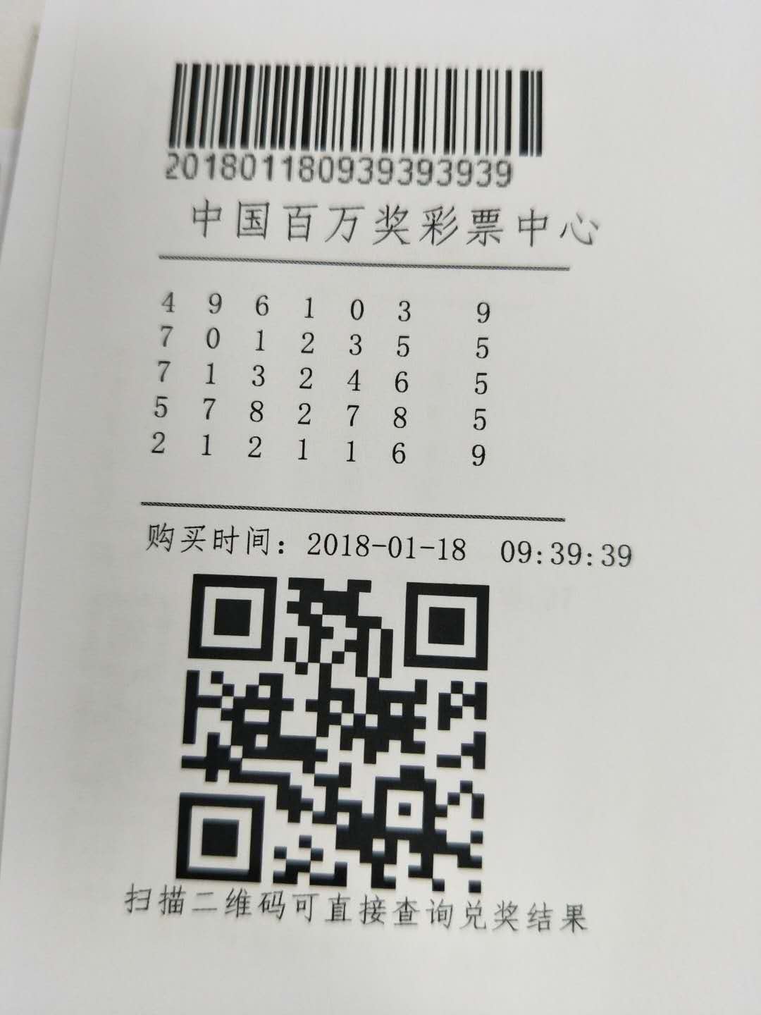 一肖一码,实地研究解释定义_苹果款20.352-4