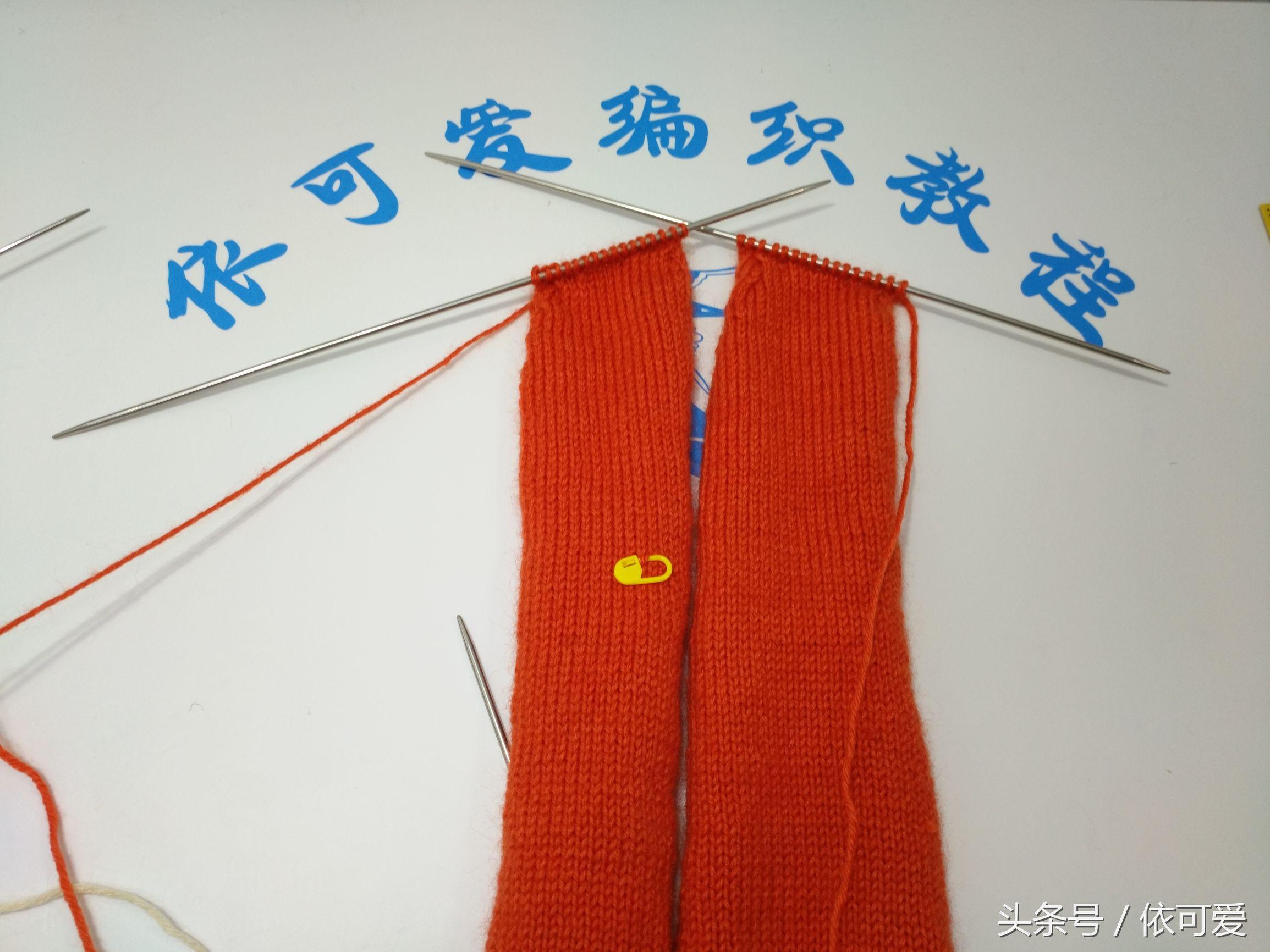 依可爱编织最新款，时尚魅力一网打尽！