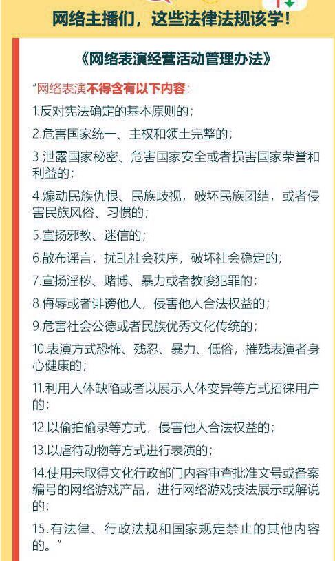 远离不良信息，聚焦网红刘婷的正能量日常故事，注，此标题旨在正面探讨网红刘婷的日常生活趣事和情感纽带，不涉及色情内容，同时提醒公众遵守法律法规和社会道德准则。