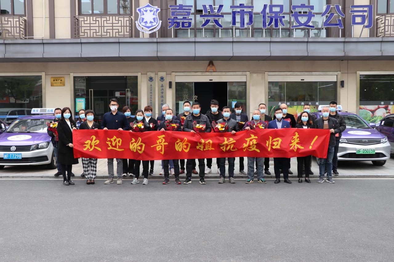 保险公司最新服务宣传故事，温馨相伴，全方位守护你我他