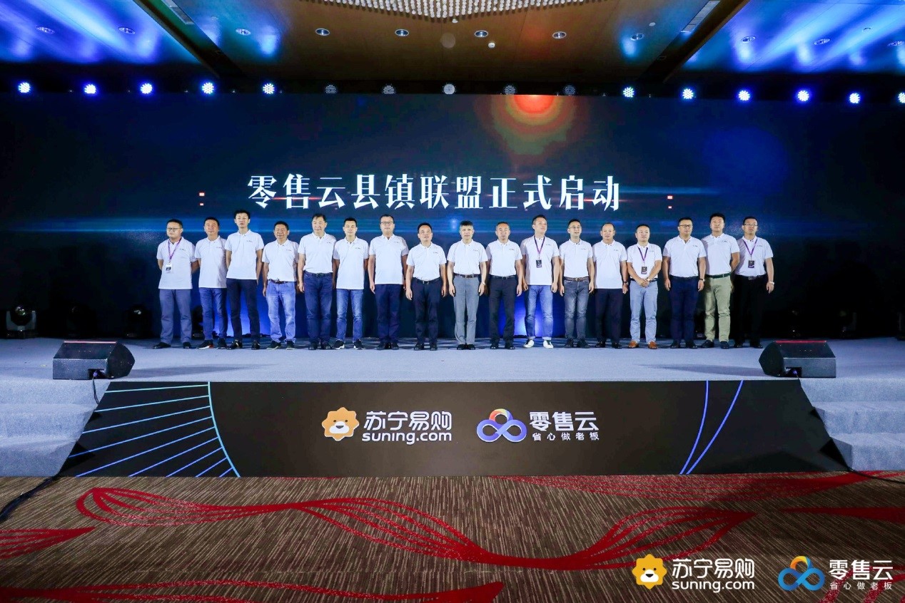 LED显示屏厂家 第532页