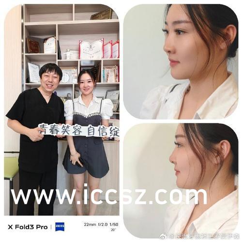 爱情岛论坛亚洲论坛 万合物流,动态解读分析_私人版14.648