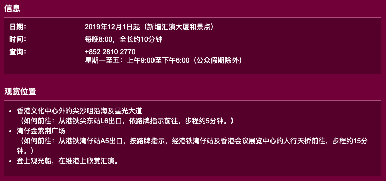 新澳门免费资料大全万彩吧,快速实施解答研究_业界版2.431