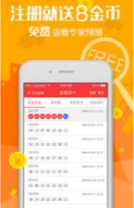 管家婆一票一码100正确张家港,完善实施计划_安全版6.287