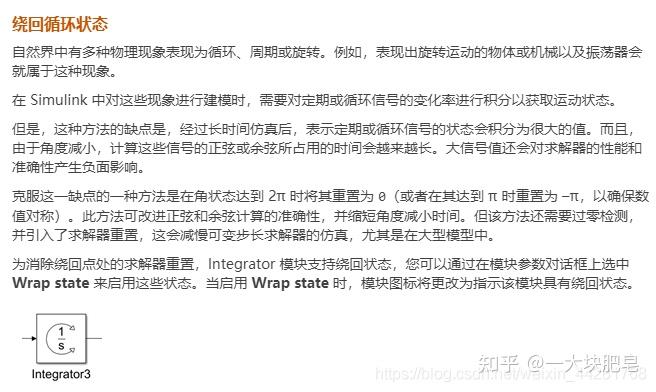 澳门濠江论坛,仿真方案实施_预言版59.914