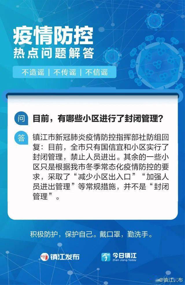 LED显示屏厂家 第525页