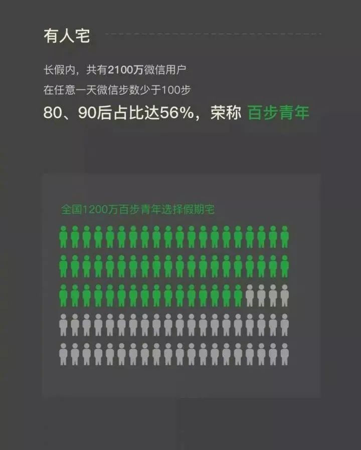 7777788888香港马,数据导向计划_创新版39.830