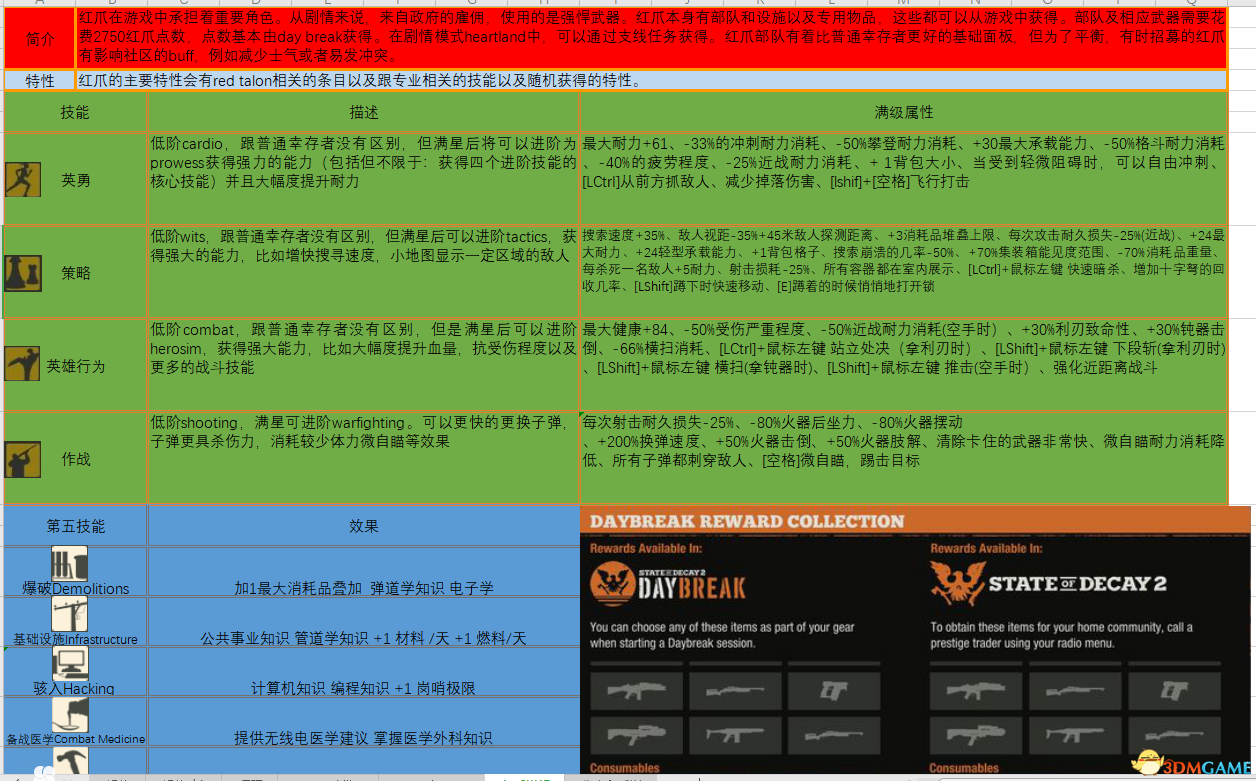 老澳门开奖结果2024开奖,精准解答方案详解_绝版91.984