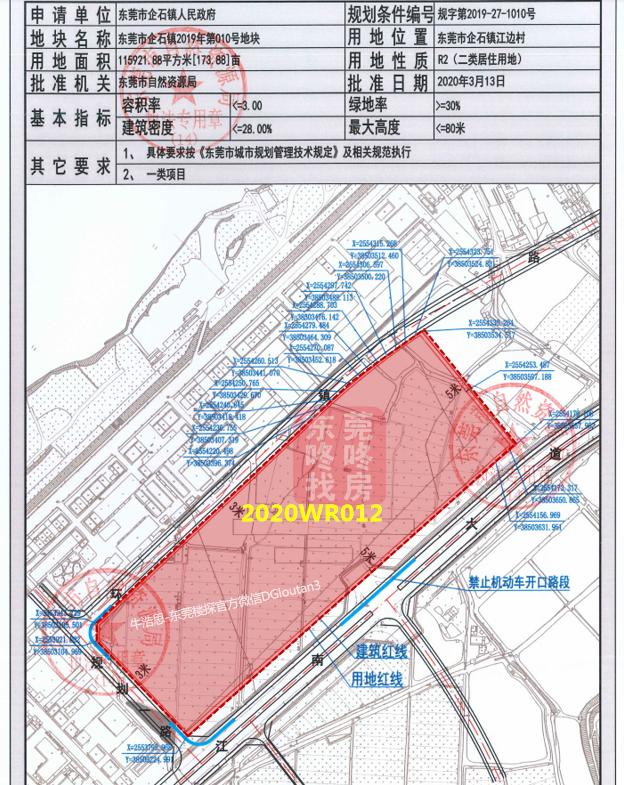 2024香港挂牌免费资料,持续改进策略_业界版37.846