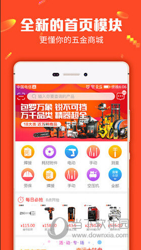 77777888管家婆四肖四码,实时处理解答计划_教育版26.348