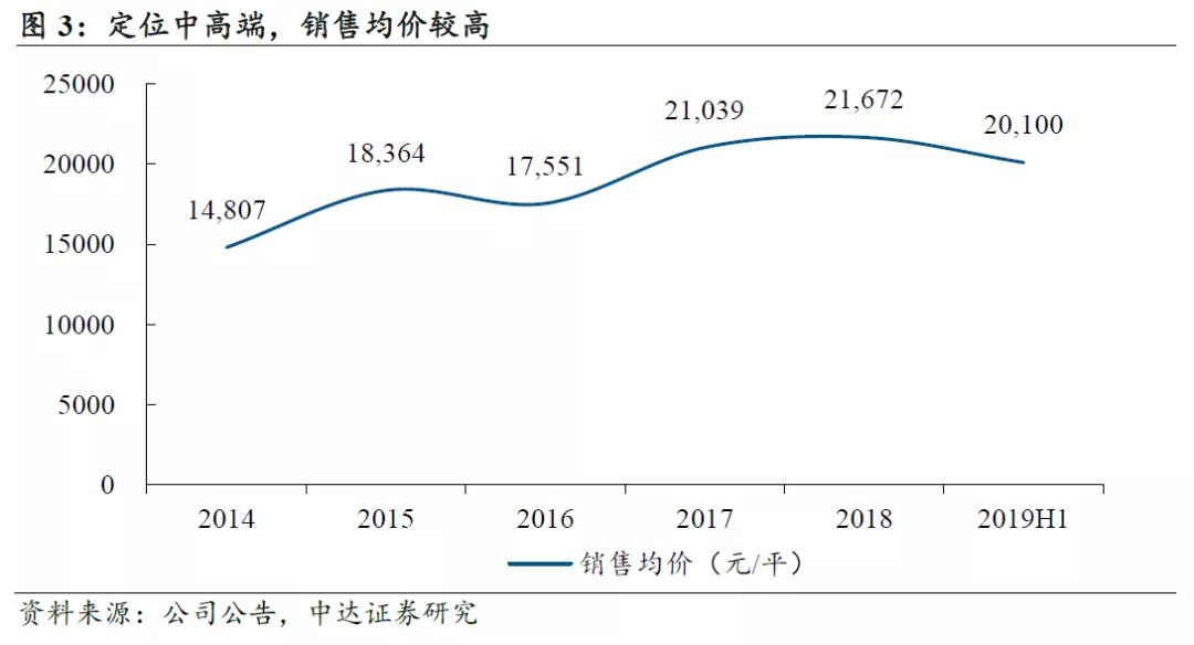 天下彩(9944cc)图文资讯优势,平衡计划息法策略_网络版66.724
