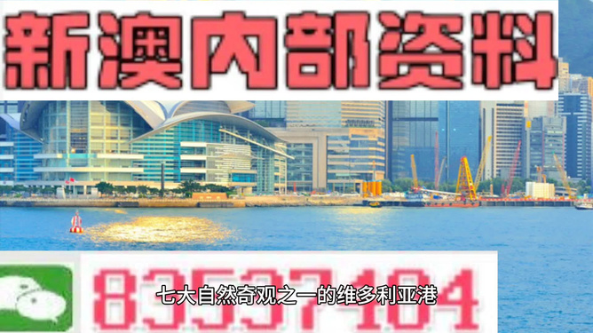 2024新澳最精准资料222期,实时数据分析_荣耀版71.578