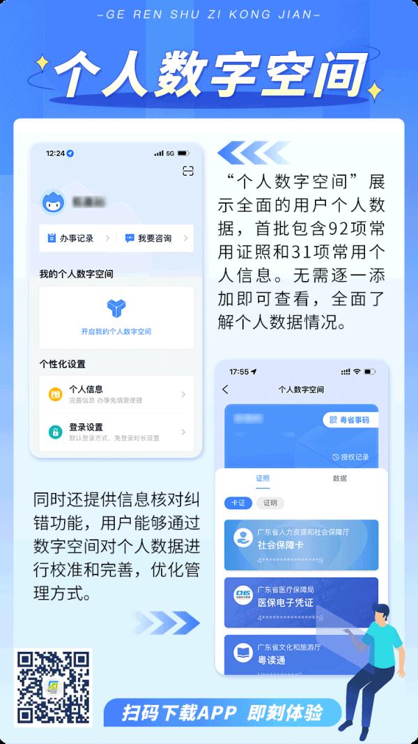 一肖一码免费,灵活执行方案_先锋版54.507