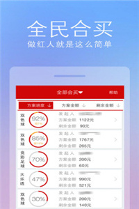 LED显示屏厂家 第521页