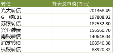 管家婆一肖资料大全,精细化方案决策_随行版47.696