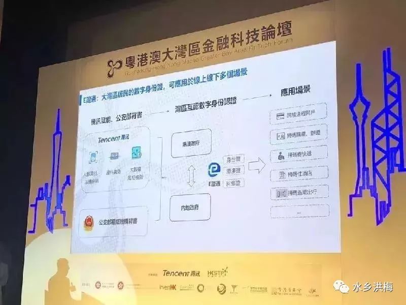 新澳门天天码资料,快速问题处理_极致版48.694