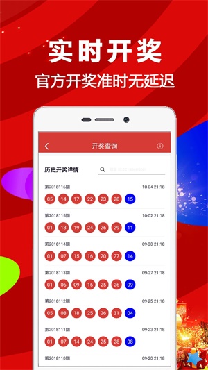商丘LED显示屏维修 第512页