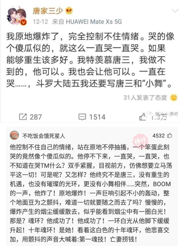 7777788888王中王中王大乐透,农业机械化与电气化_稳定版84.548