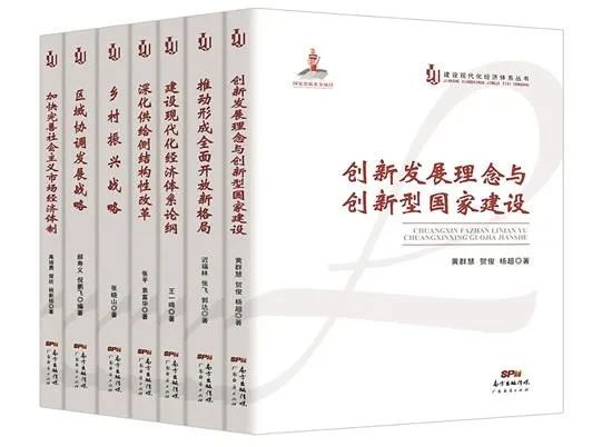 新澳门期期准,快速实施解答研究_味道版93.619