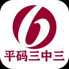 新澳门三中三码精准100%,快速实施解答研究_网络版49.880