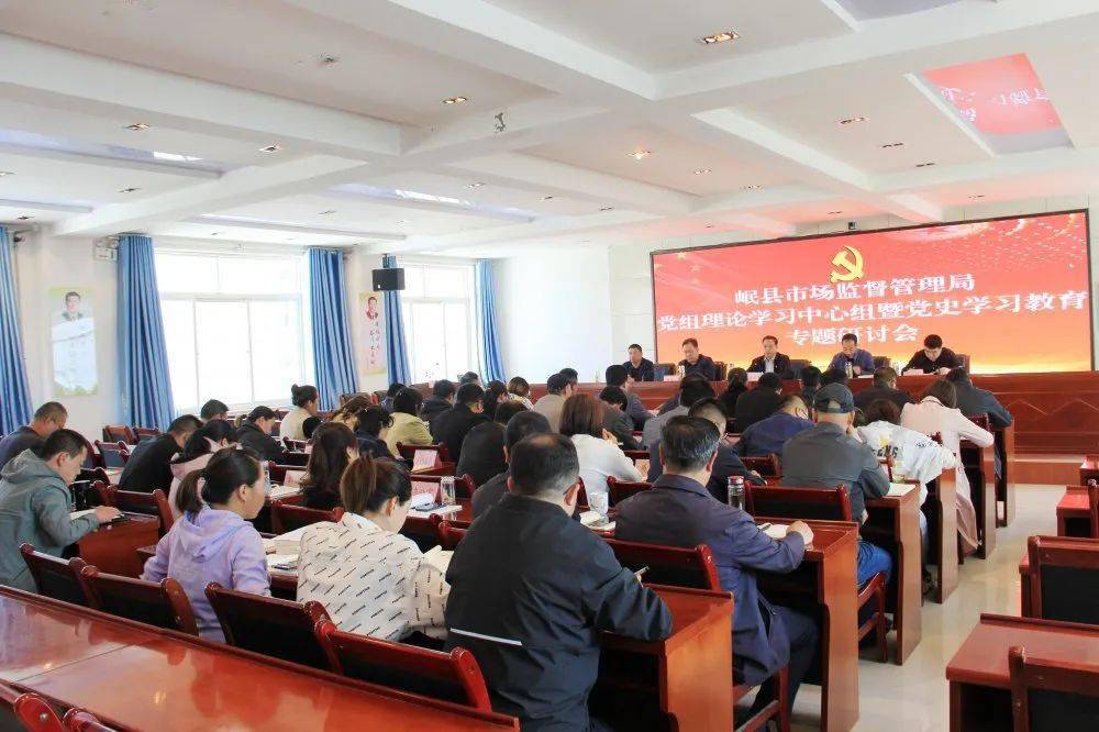 三中三免费资料永不收费,决策理论学派资料_极速版3.972