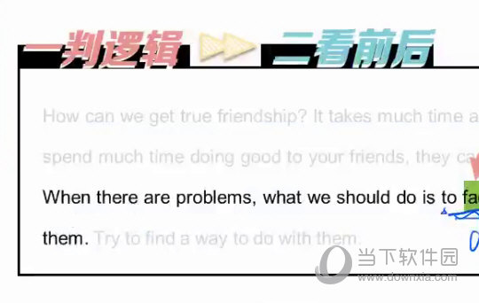 澳门三肖三码精准100%的背景和意义,统计材料解释设想_时刻版96.227