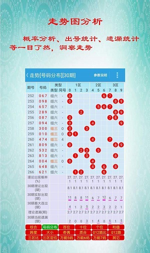 LED显示屏厂家 第513页