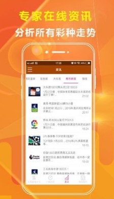 管家婆特一肖必出特一肖,解析解释说法_拍照版81.805