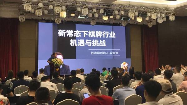 新澳天天开奖资料大全038期濠江论坛,历史决策资料大全_娱乐版40.890
