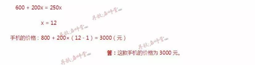 香港二四六旺角天下彩与你同行,科技成果解析_魂银版46.606