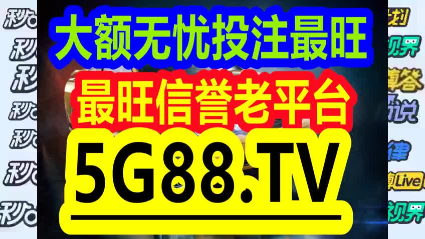 管家婆一码一肖正确,经济适用原则_悬浮版42.454