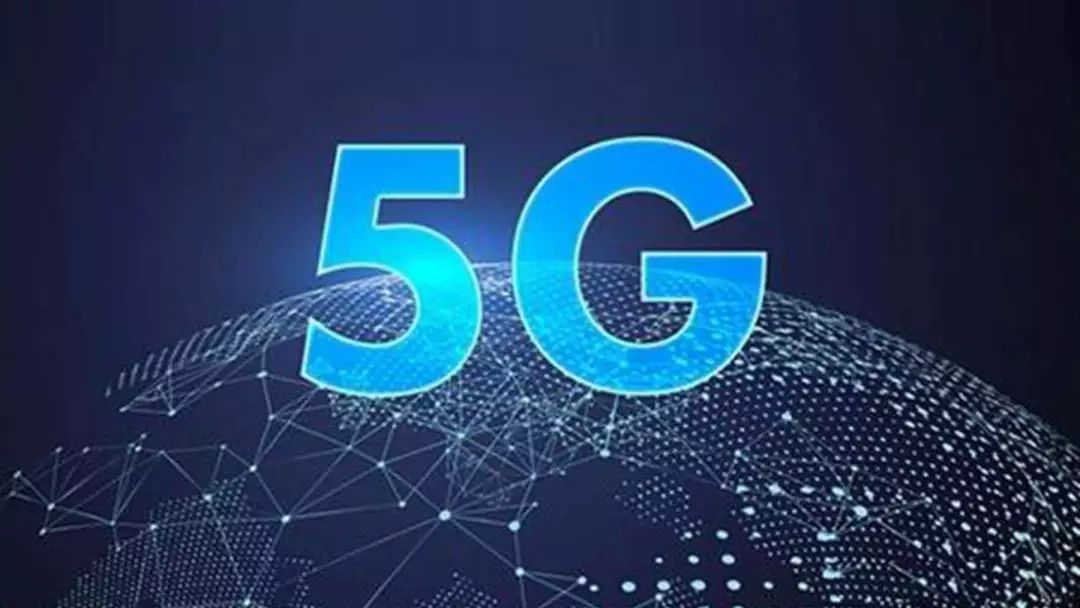 2024年最新跑狗图,深度研究解析_内置版3.690