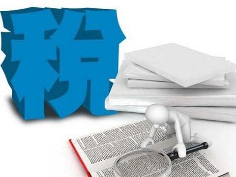 最新企业税优惠政策调整，变化中的机遇与自信铸就成功之路
