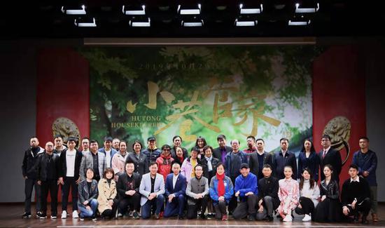 北京最新发布会，小巷深处的独特风味