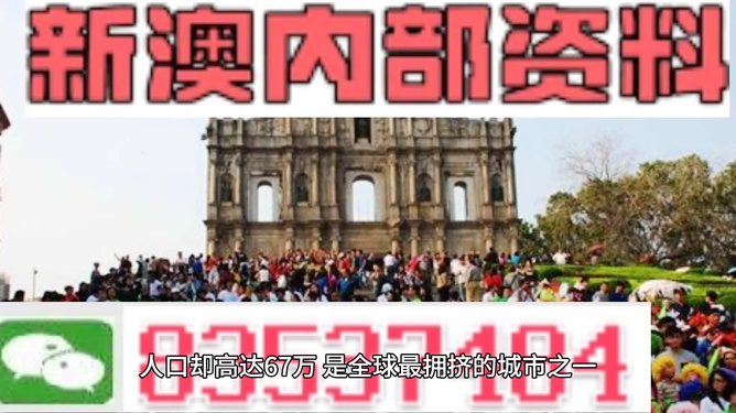 新澳资料免费最新正版,林业工程_设计师版3.856