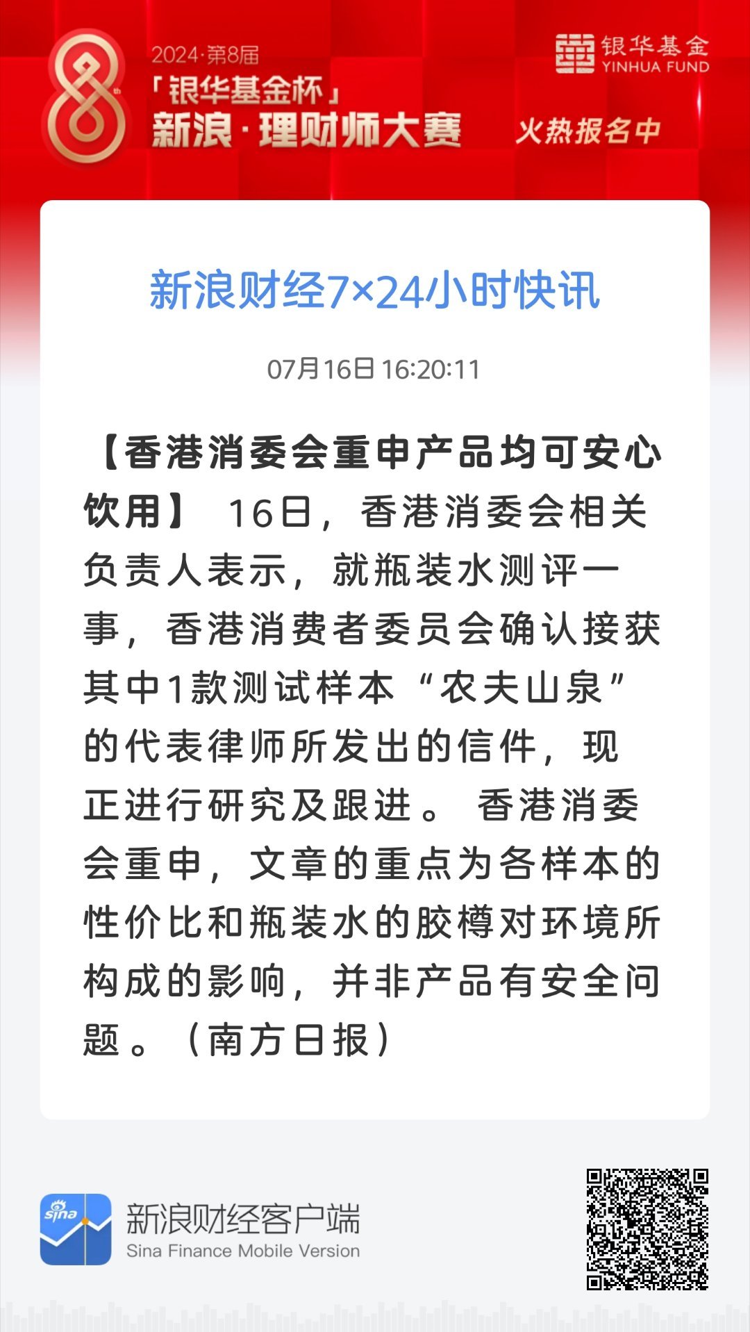 濠江论坛22324C0m,快速产出解决方案_潮流版62.341