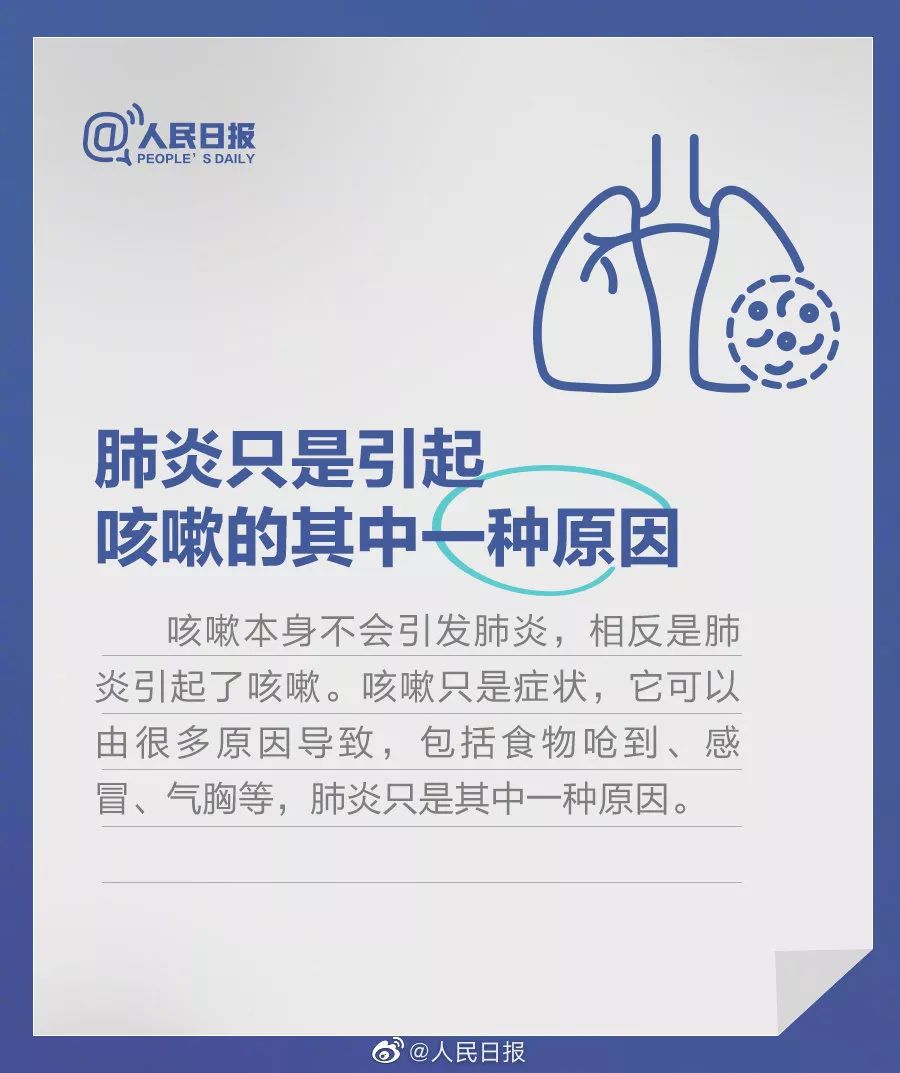 河北新冠肺炎最新信息，自然探索之旅持续更新