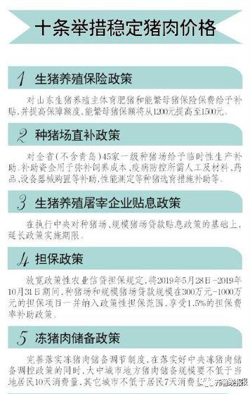 新奥门2024年资料大全官家婆,科学解说指法律_硬件版48.983