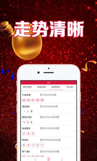 澳门王中王100%的资料一,实时更新解释介绍_后台版63.431